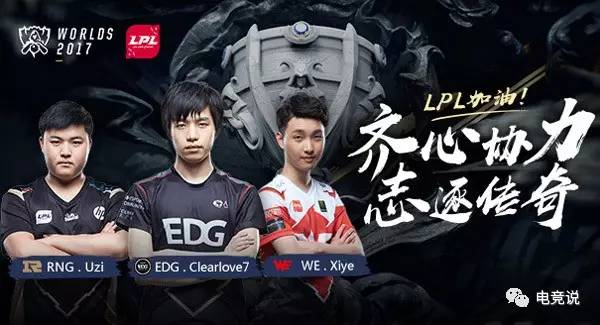 在上半场 在上半场