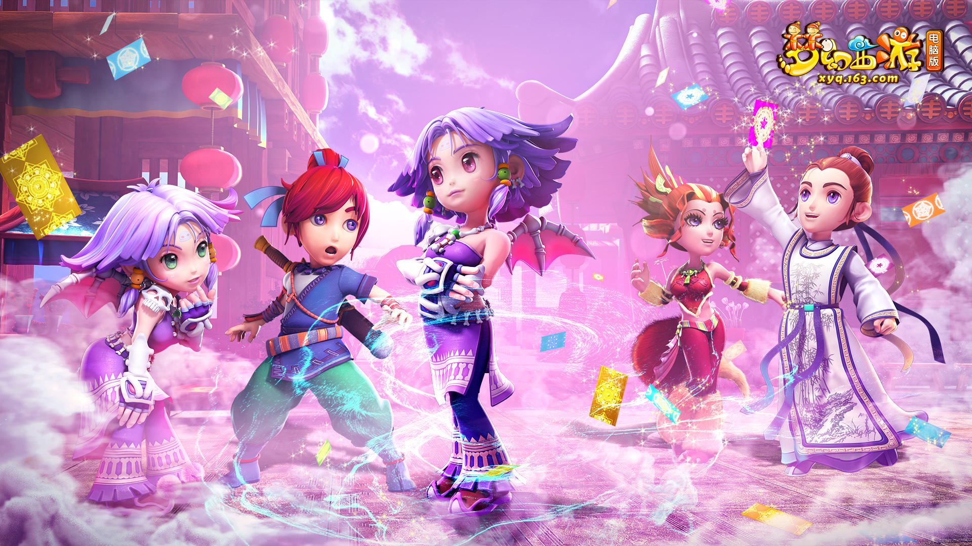 在上半场 在上半场