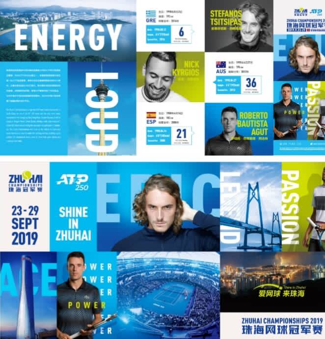 的合作关系 的合作关系