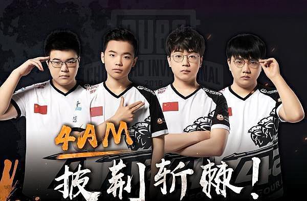 几分戏剧性 几分戏剧性