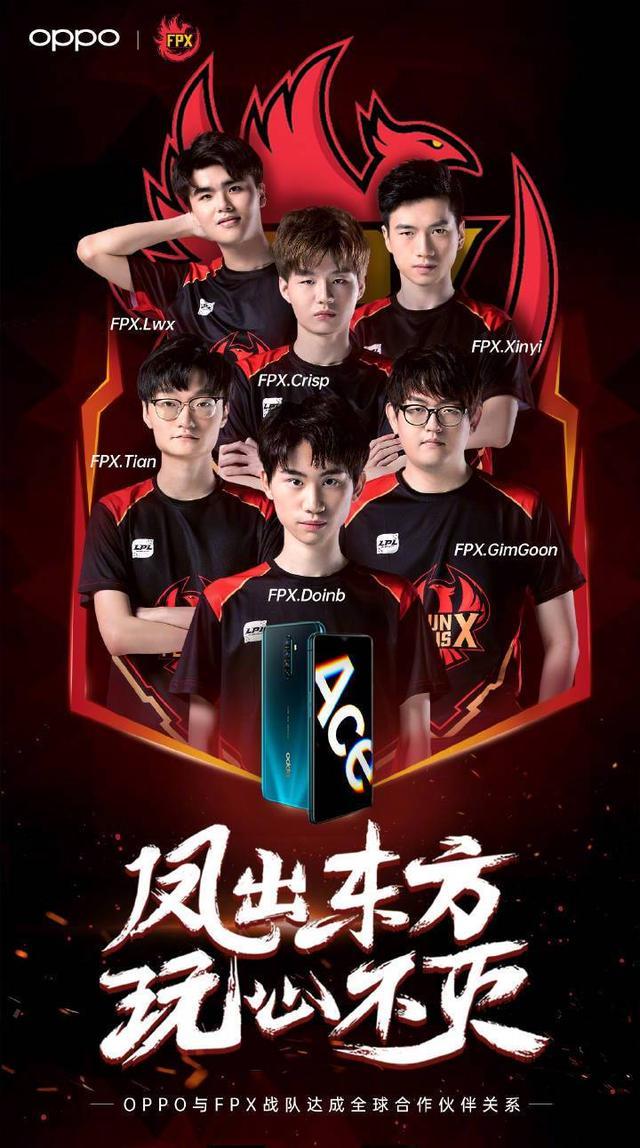 体能与伤病 体能与伤病