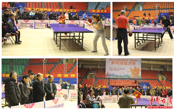 乌新球场经 乌新球场经