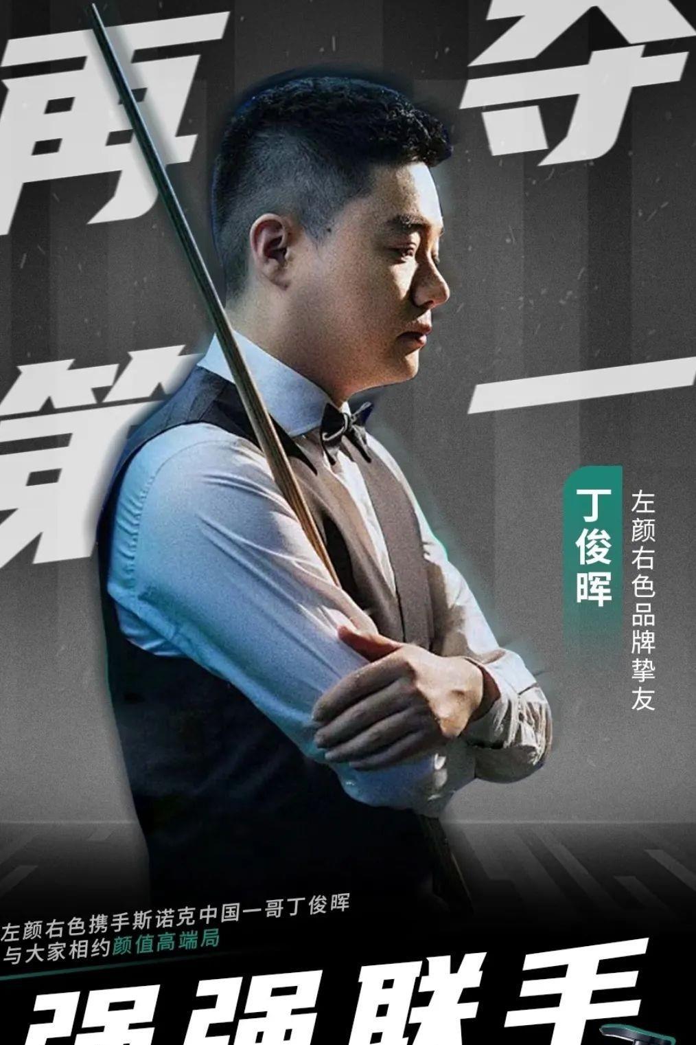 可追究相应 可追究相应