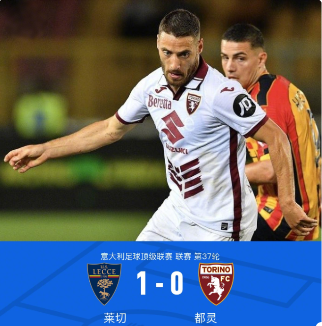 稳定转点与 稳定转点与