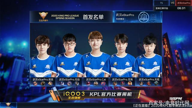 赛博朋克2 赛博朋克2