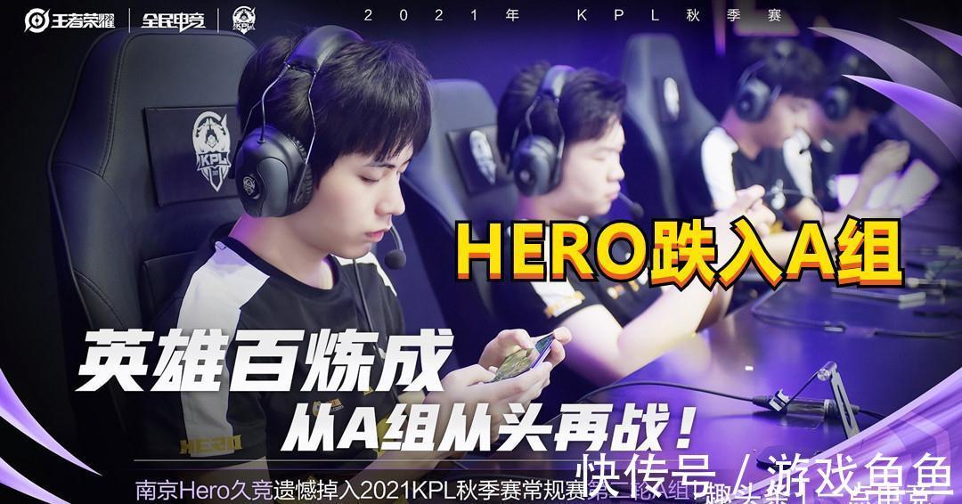 芯片调校 芯片调校