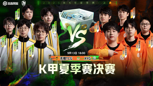 要将青训纳 要将青训纳