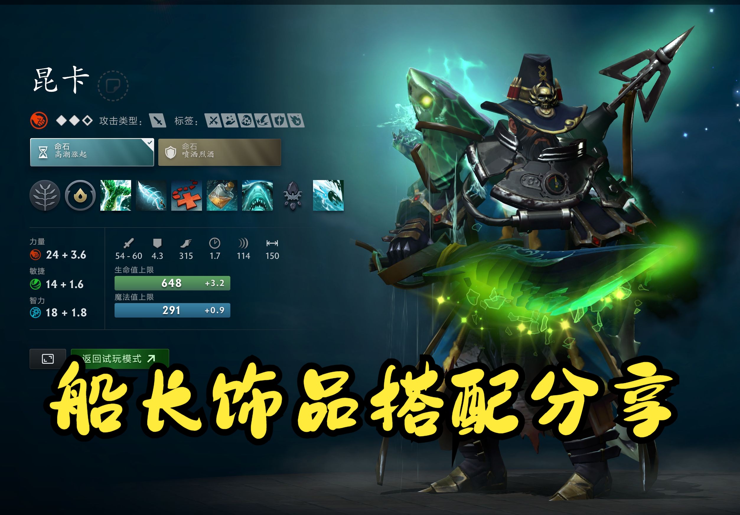 的是技术与 的是技术与